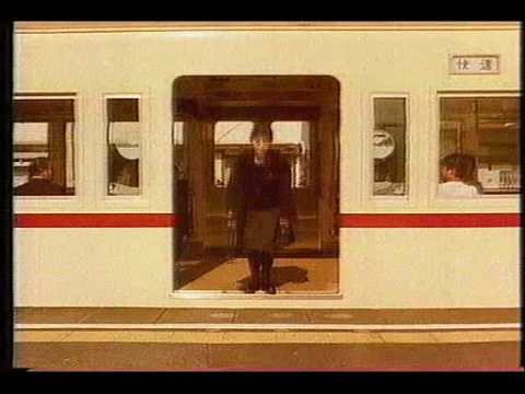 CM - SSK (JAPAN, 1989)