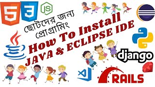 PROGRAMMING FOR JUNIORS|HOW TO INSTALL JAVA & ECLIPSE IDEJAVA PROGRAMMING FOR BEGINNERS|ECLIPSE IDE