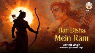 Har Disha Mein Ram Arvind Singh Neha Daga Ram Bhajan