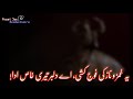Hairan Hua Hairan Hua By Abida Parveen | Whatsapp Status | Sufi World | Qawwali | Sufiyana Status Whatsapp Status Video Download Free