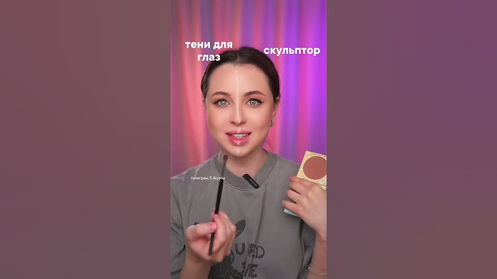 5 лайфхаков если нет нужной косметики