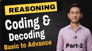 Encoding–Decoding Part-2 | Beginner to Advanced | Hindi Medium |All Competitive Exams