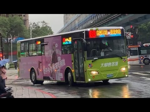 首都客運集團特輯63