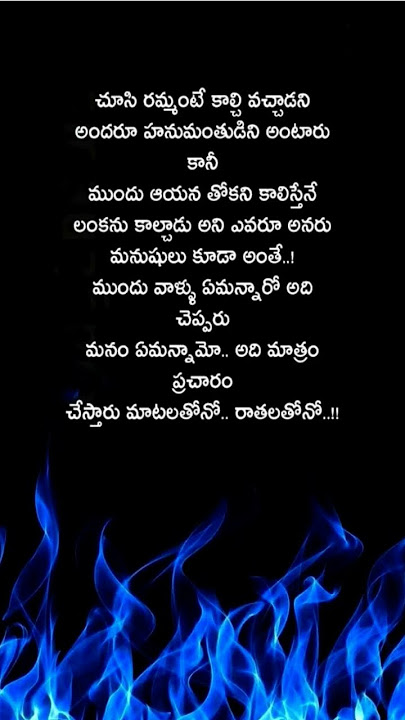 #srikakulam #love #vizianagaram #entertainment #andhrapradesh #trendingreels #visakhapatanam #ap