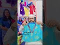 Easy colour bleuse stitching/कॉलर वाला ब्लाउज कैसेबनाएं/कलर स्टिचिंग कैसे करें#vairalshorts #shorts