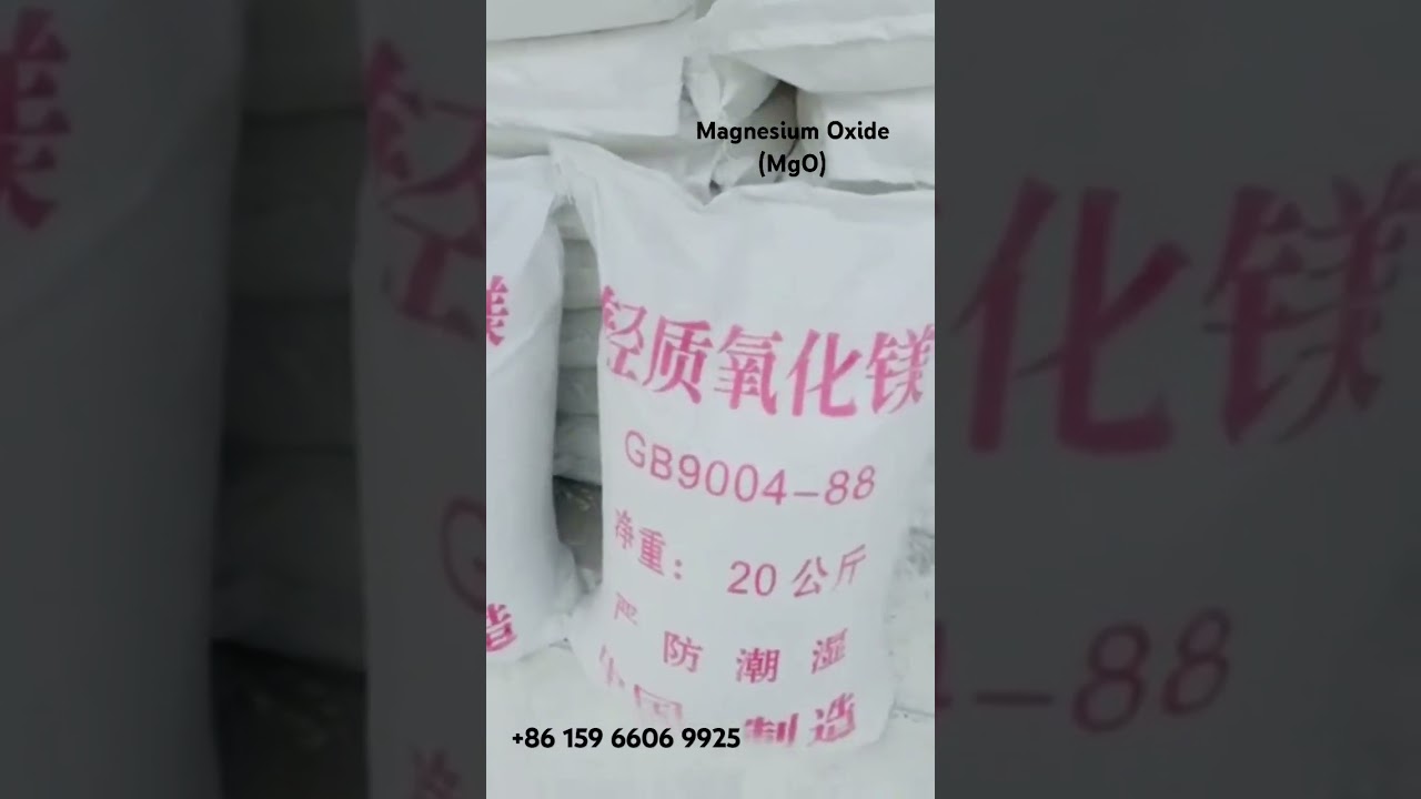 Magnesium Oxide (MgO), a high-performance white powder, excels in heat resistance and alkalinity.