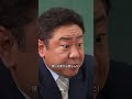 『自由研究で不倫をスクープ』#本日も絶体絶命 #ショートコント