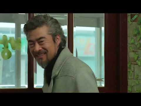 Ticket Coffee Shop 2018 티켓 커피 숍 2018