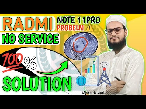 Redmi Note 11 No Service Problem Solution || All Android Mobile No Network Problem Solution @MNZ