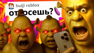 картинка: В МИРЕ LIKEE ПОСЛЕДНИЙ РАЗ