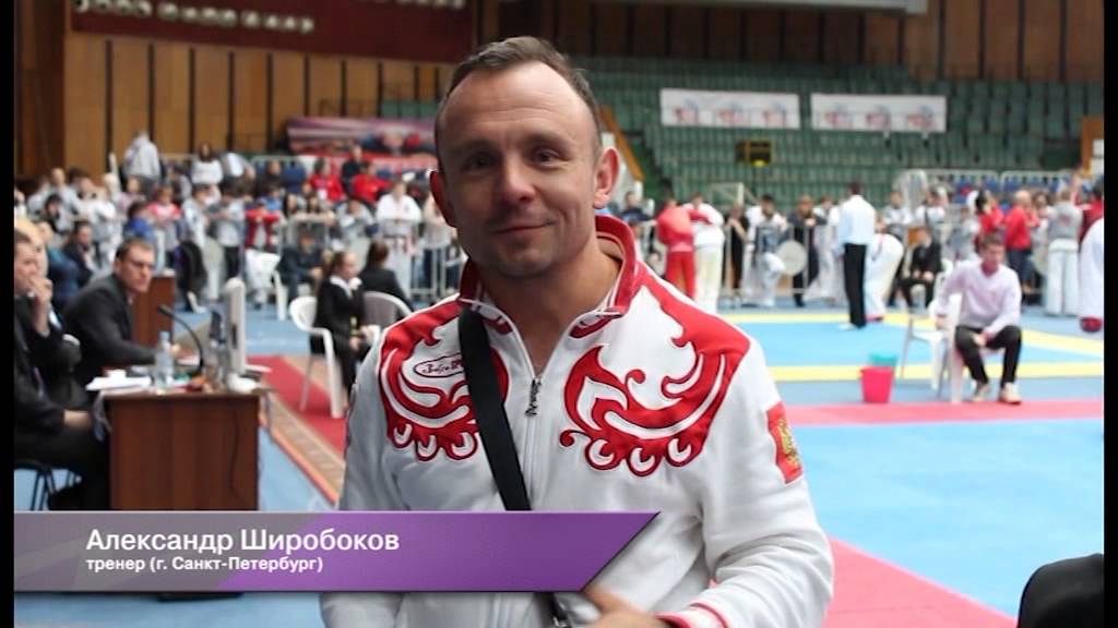 Александр Кан тхэквондо