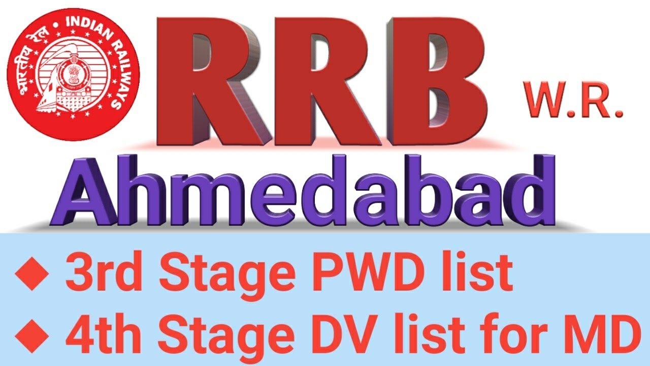 RRB Ahmedabad Group D All New Update. YouTube