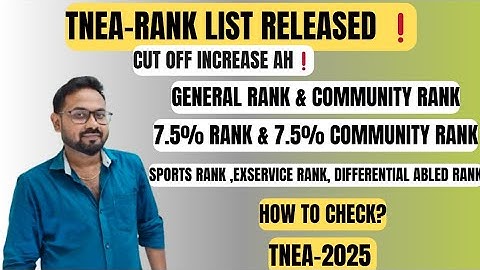 TNEA Rank list 2025 Released | How to check all✅️