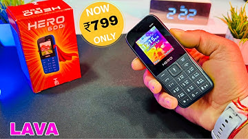 Lava Hero 600i ⚡ Unboxing ⚡ Auto Call Recording | FM  | Instant Torch | New Feature Phone 🔥