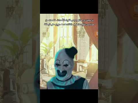 اهليلي اهليلاس       لاتي   ذبات ترند اسمك