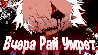 картинка: О чём был The Gray Garden | Серый Сад