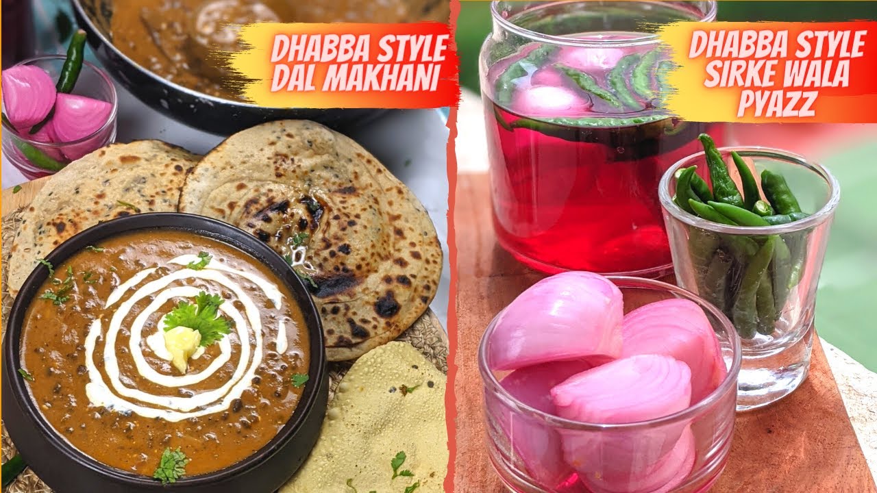 Dhaba Style Sirke wala Pyaz 1min | Restaurant style Vinegar Onion | Pickled Onion Recipe #shorts | Special Menu