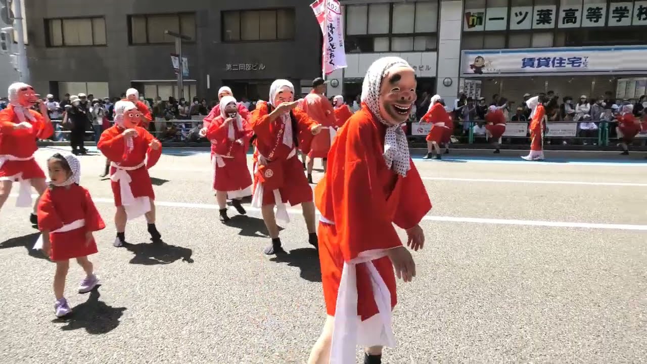 日向ひょっとこ踊り☆琉球国 際り☆ビビムタ チャンゴ in はかた駅前どんたくストリート2024/05/04