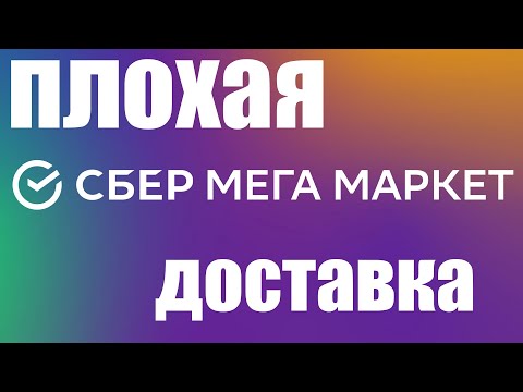 Пару слов о