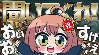 【マリオカート8DX】㊗！歓喜の大爆走！師匠茶参加型【本間ひまわり/にじさんじ】