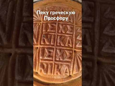 А вы знаете