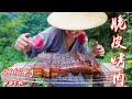 【Shyo video】300元買10斤五花肉，小伙秘製脆皮烤肉，大口吃著真過癮！