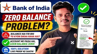 Balance hai Fir bhi ₹0 Kyon dekha raha hai ? Phone pay mein !! Account me paisa hai lekin balance ₹0