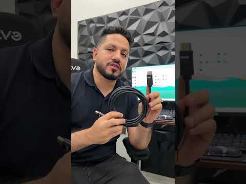 شنو السلك اللي تستخدمه