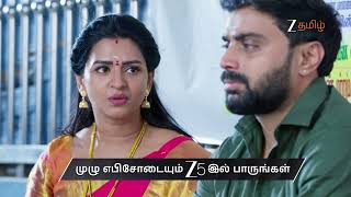 Veera | Ep - 714 | Preview | Aug 03 2026 | Zee Tamil