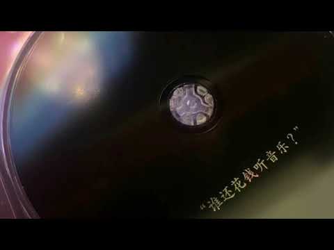 九維—枷鎖:解鎖/Shackles: Unlocked（2021）