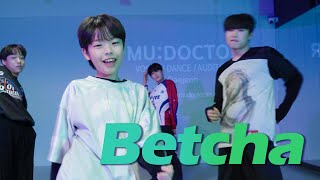 BAEKHYUN (백현) - Betcha l 아이돌지망생 뮤닥터 대전점 초급반 Green Boy Class l 대전 오디션학원