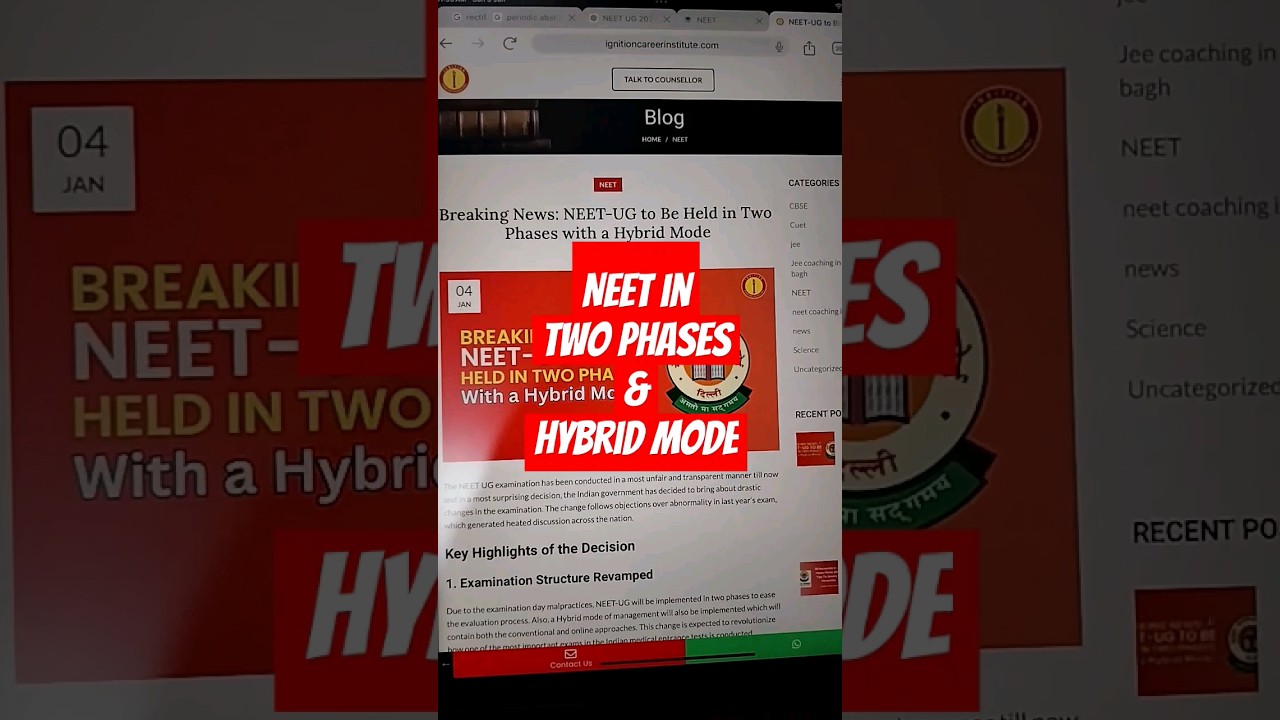 Neet -UG to be held in two phases with hybrid mode? 