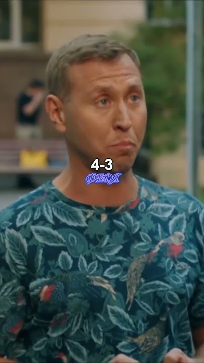 Арсений Чуганин vs Фёдор Юрченко | battle #shorts - YouTube