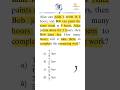 SAT Rate Word Problem: Alice & Bob Painting a Room | #mathshorts