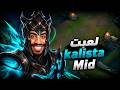 إيه اللي هيحصل لو تشالنجر 3 سيرفرات🔥لعب على أكونت برونز هاردستك؟💀 (اليوم الخامس)