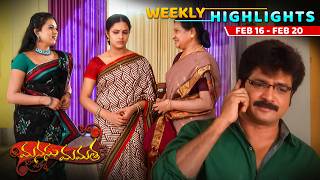 Manasu Mamata Weekly Highlights: 16th February 2026 - 20th February 2026 | ETV Plus