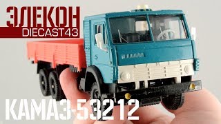 Сделано в СССР: КамАЗ-53212 | Элекон | Обзор масштабной модели 1:43