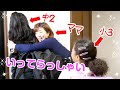 【朝食＆お弁当vlog】子どもをハグして見送るママ♡どっちのおにぎりが美味しい⁉️【平日ママの1日】前編 モーニングルーティン
