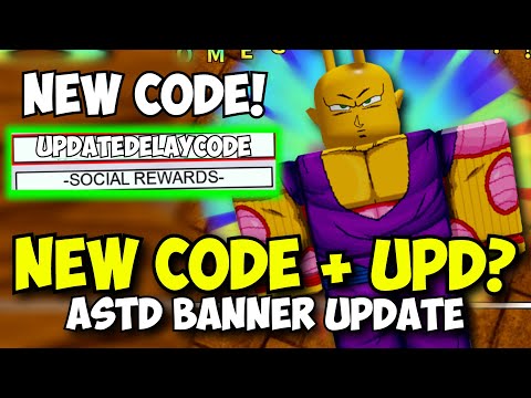 [NEW CODE!] FREE STARDUST + BANNER Update & Raid Carries, Live Banner & Giveaways! ASTD