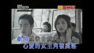 楊千嬅   閃靈