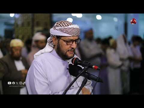صلاة التراويح | لذة القيام بعد ساعات الصيام | 27 رمضان | الشيخ نجيب العامري والشيخ منيف الحداد