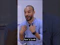 مفيش حاجة اسمها عيش وملح الحب علم نفس حب Love مفيش حاجة اسمها عيش وملح الحب علم نفس حب Love