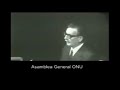 Salvador Allende Asamblea Naciones Unidas 1972