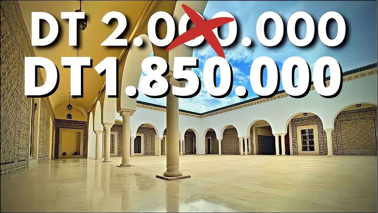 قصر الباي بقيمة 2.000.000 دينار معمار تونسي اصيل كنز و تحفة فنية