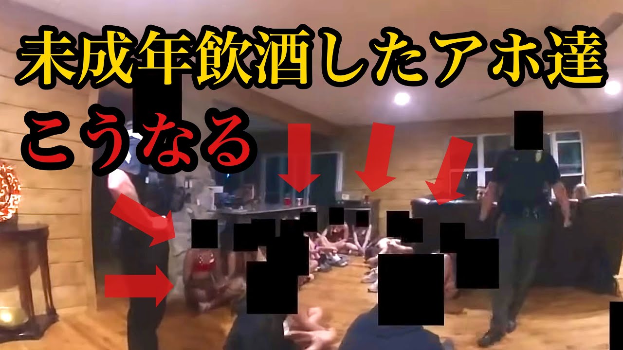 おつかれ様でした