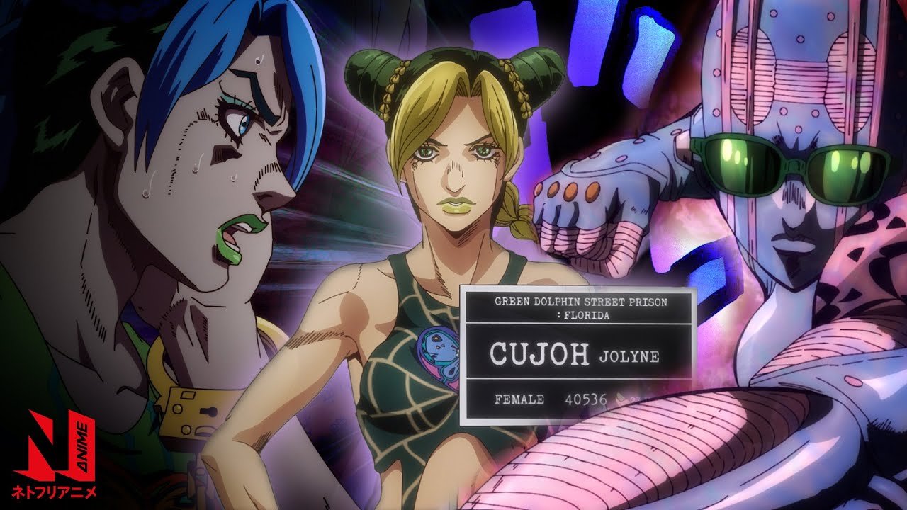 Jojo's Bizarre Adventure Stone Ocean Part 3 Trailer