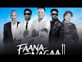 Yosan Geetahuun Konsartii Faana Nagaa Magaalaa Jimmaatti Gaggeefame Irratti 