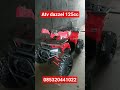 atv dazzel afn 125cc manual #minimotor #trailmini