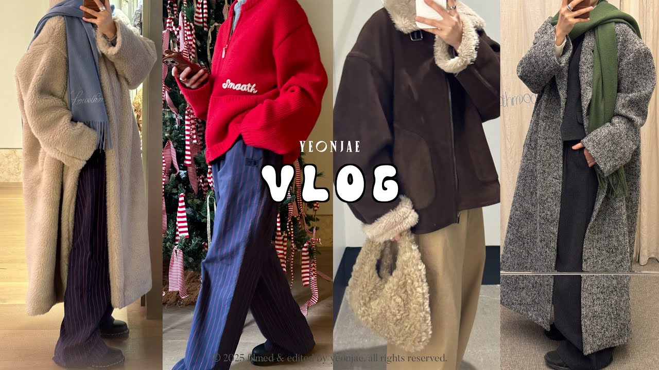 [vlog] 스무드무드ㅣ파사드패턴ㅣ겨울아우터ㅣ데일리룩ㅣ쇼핑하울ㅣ문달ㅣ아르토ㅣ얼바닉30ㅣ호와스ㅣ엘로주ㅣ아카리조명전시 춘일가옥💡