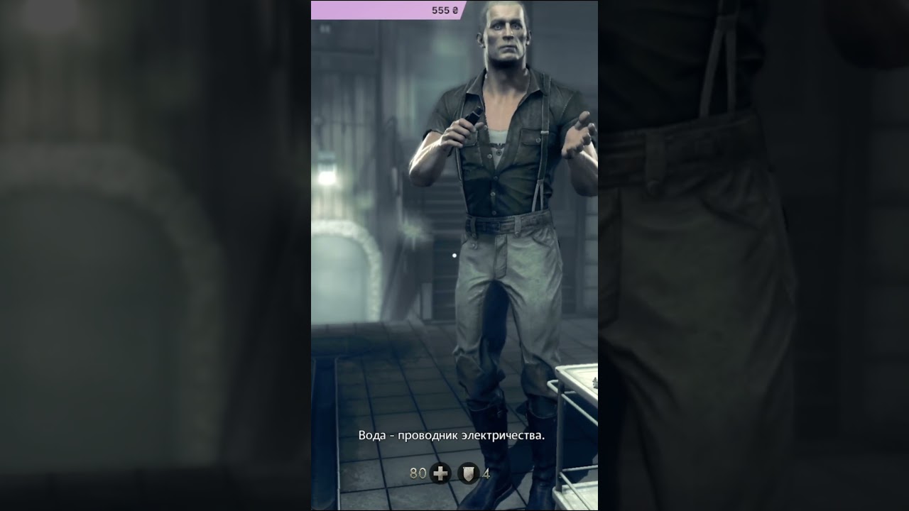 😜Радий вітати 😜 Моменти Wolfenstein The Old Blood.